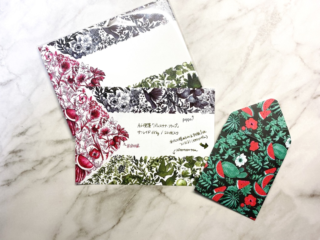 20241020パレスチナと繋がるマーケット新作