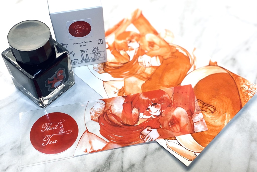 万年筆インク「Nyarlathotep 混沌」 「That's the Tea」