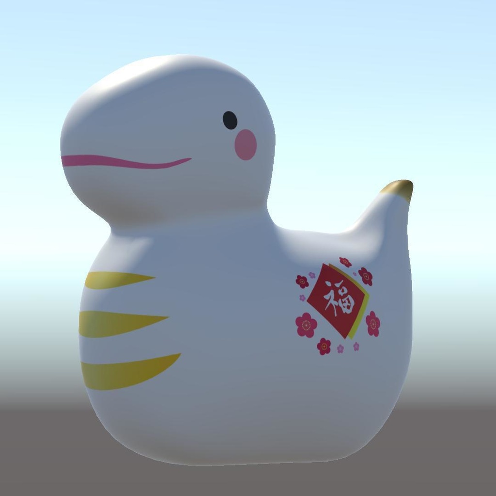 へび土鈴-SnakeClayBell-3Dモデル
