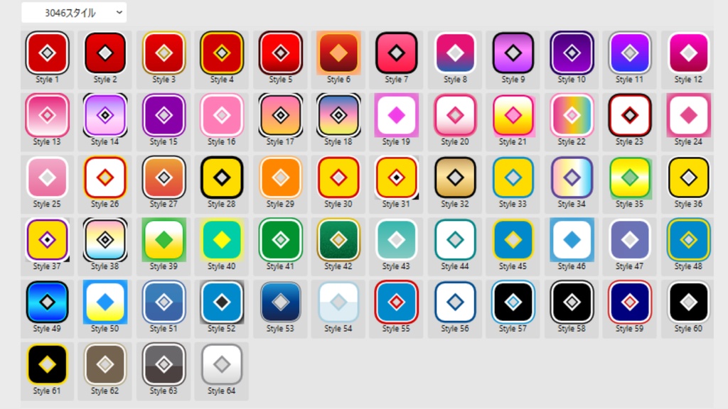 【無料】AffinityPhoto2・AffinityDesigner2用テキストスタイル