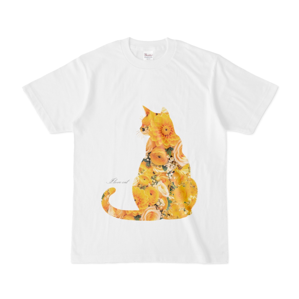 黄色い花を見つめる猫の午後Ｔシャツ