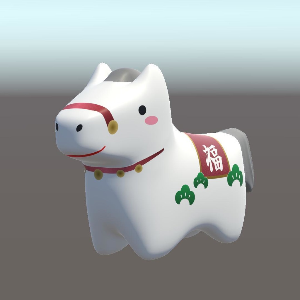 【3/31まで無料】うま土鈴-ClayHorseBell-3Dモデル