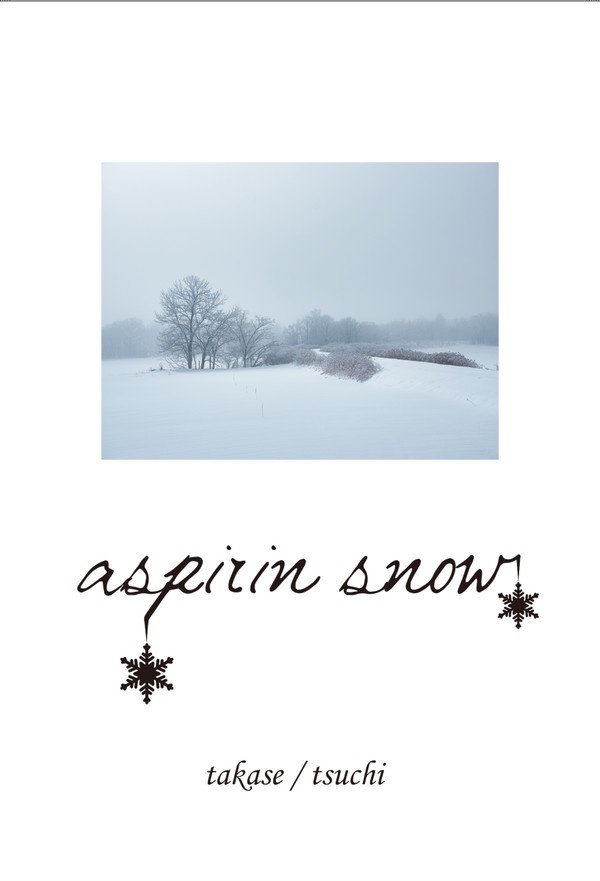 aspirin snow