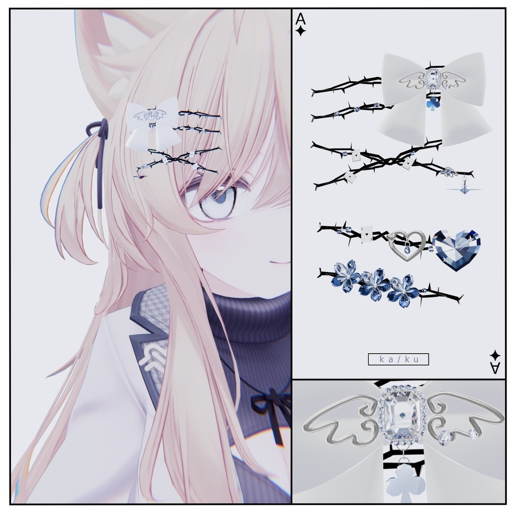 -  KAKU /  書く set
