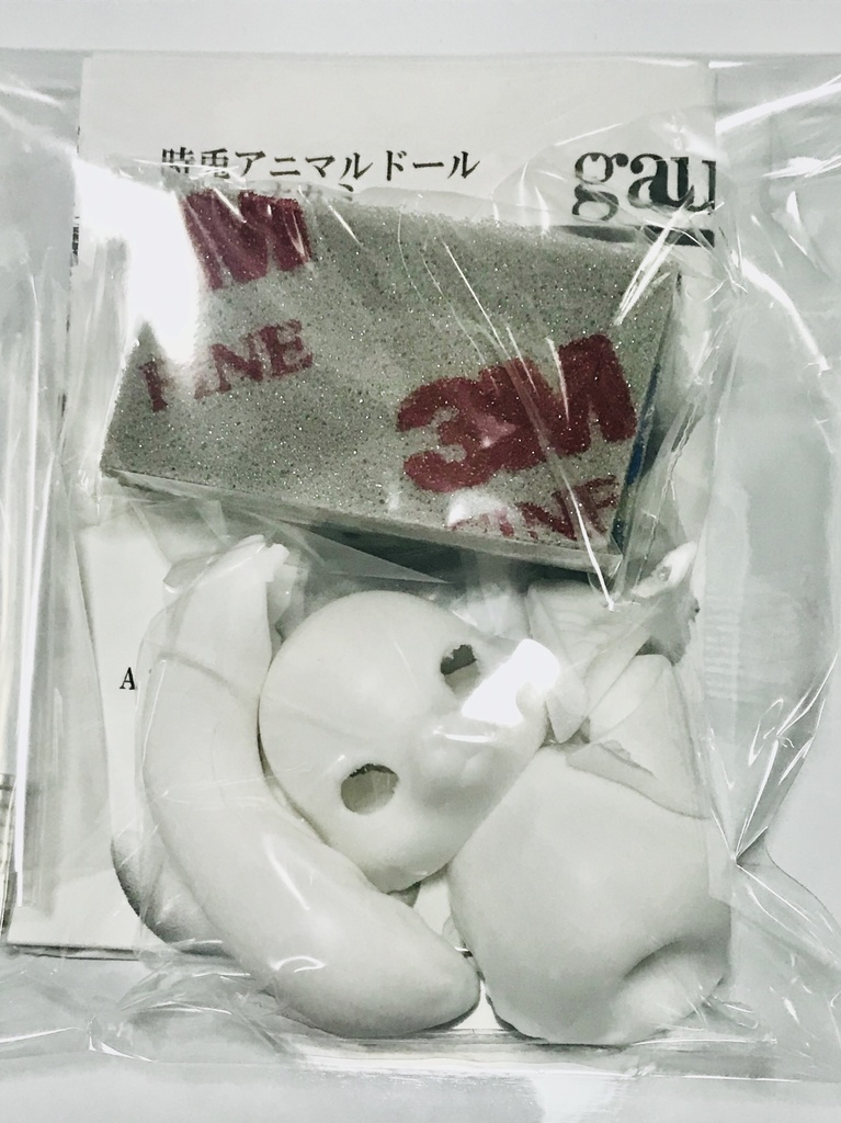 ガレキ gau+ケモ手 業者複製版