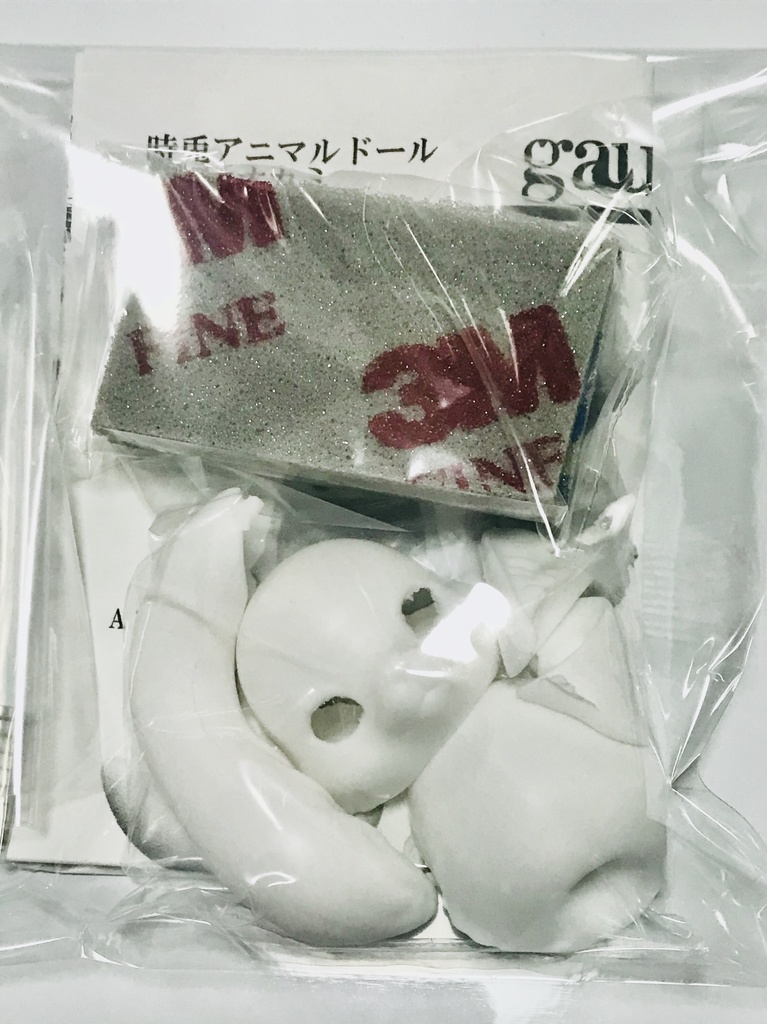 ガレキ gau+ケモ手