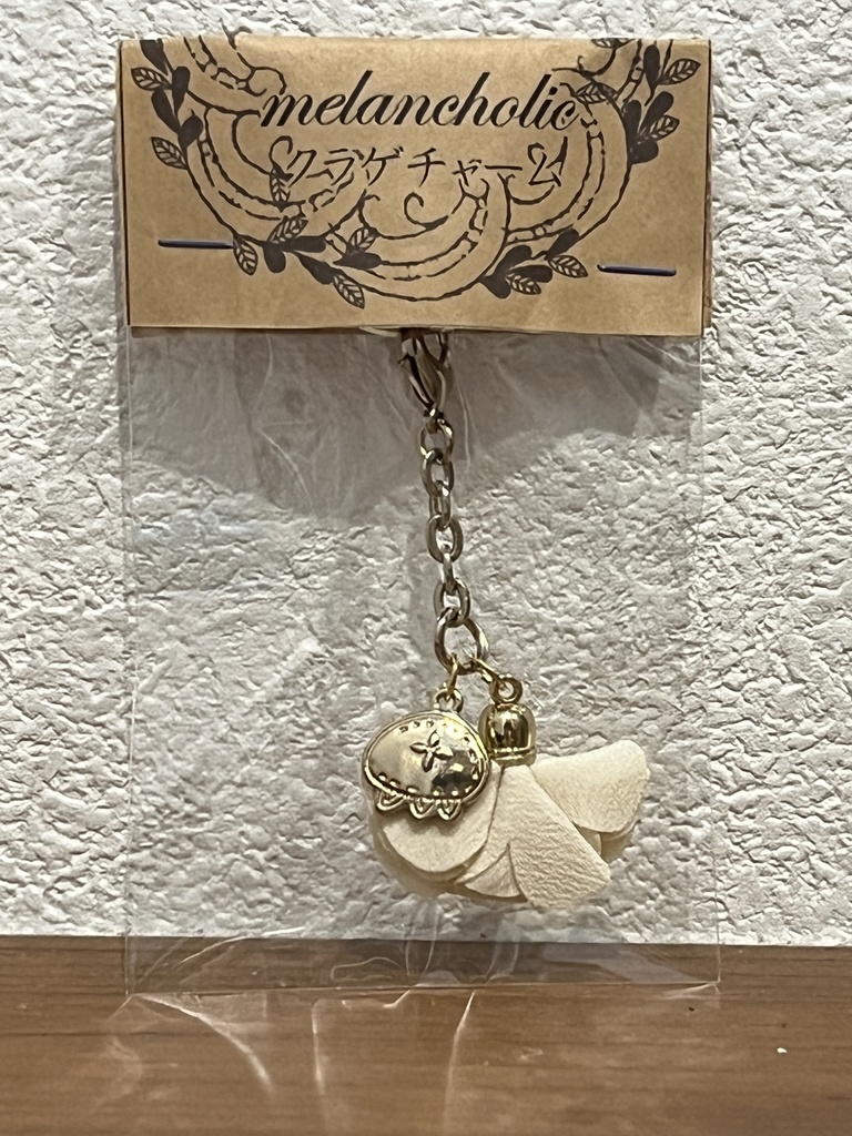 クラゲチャーム