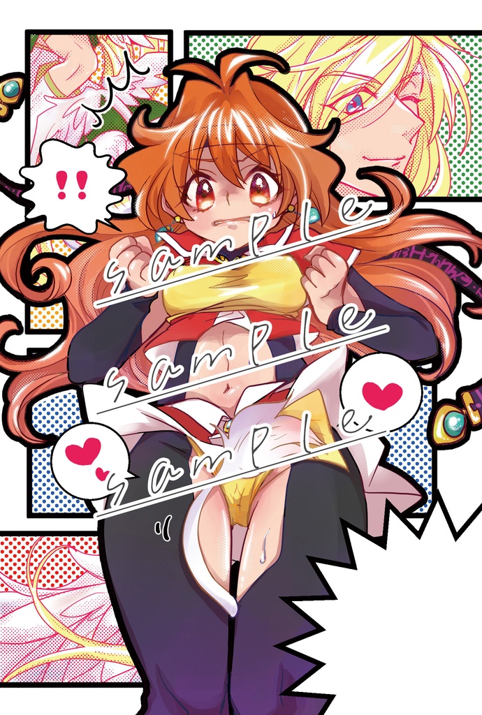 melancholic postcard collection