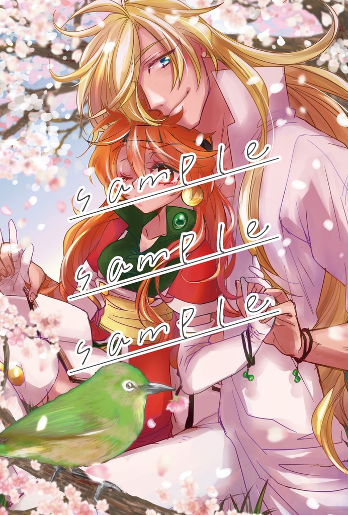 melancholic postcard collection