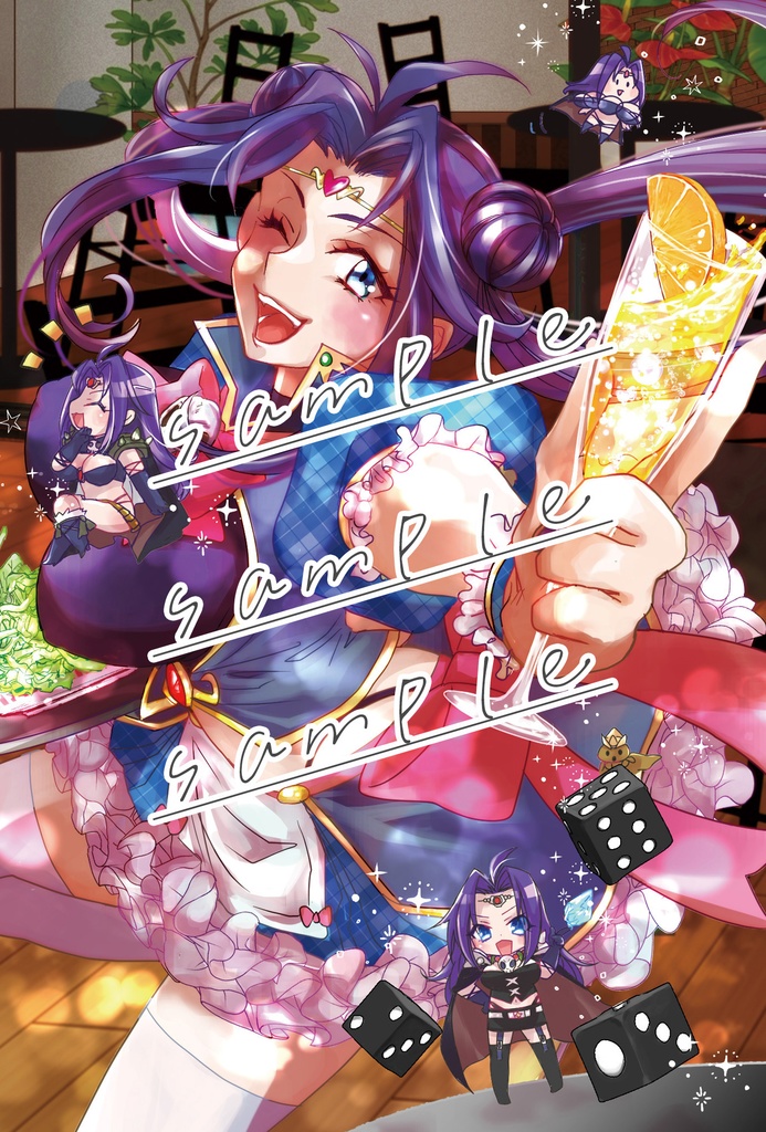 melancholic postcard collection