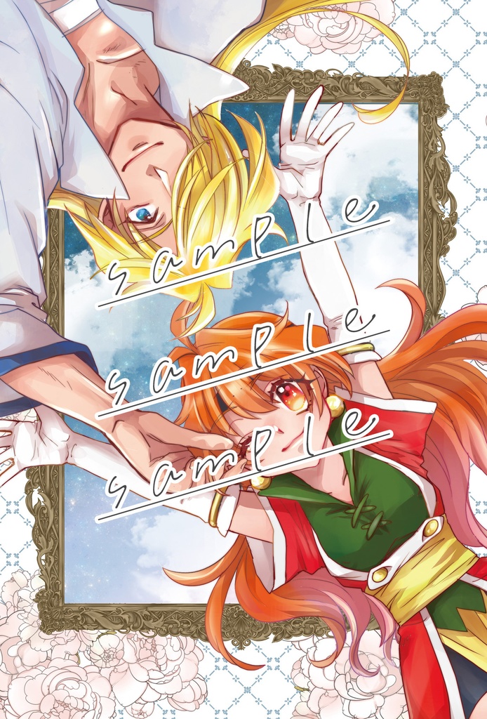 melancholic postcard collection