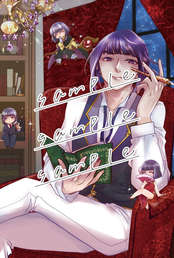 melancholic postcard collection