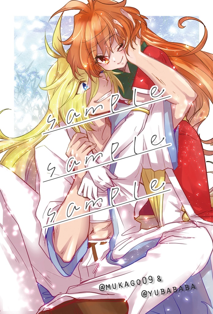 melancholic postcard collection