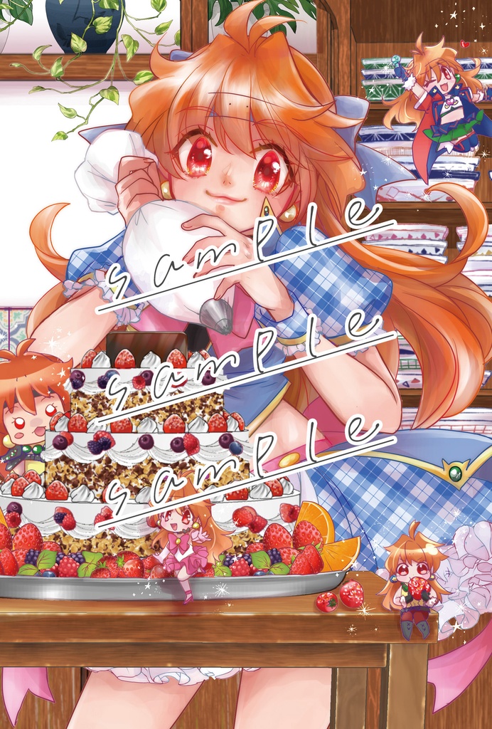 melancholic postcard collection