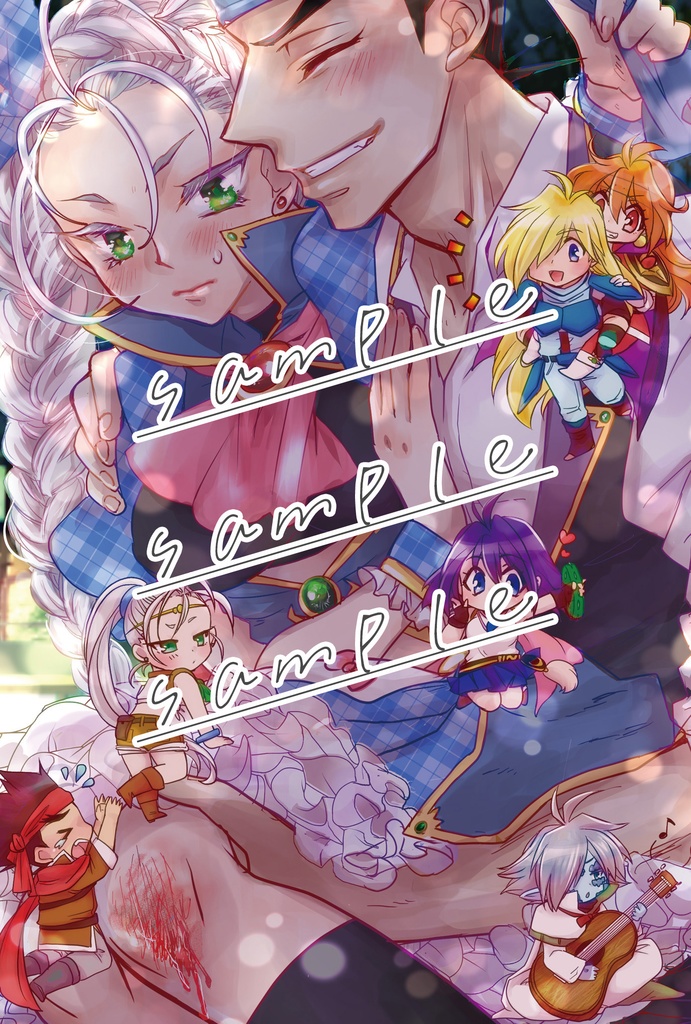 melancholic postcard collection