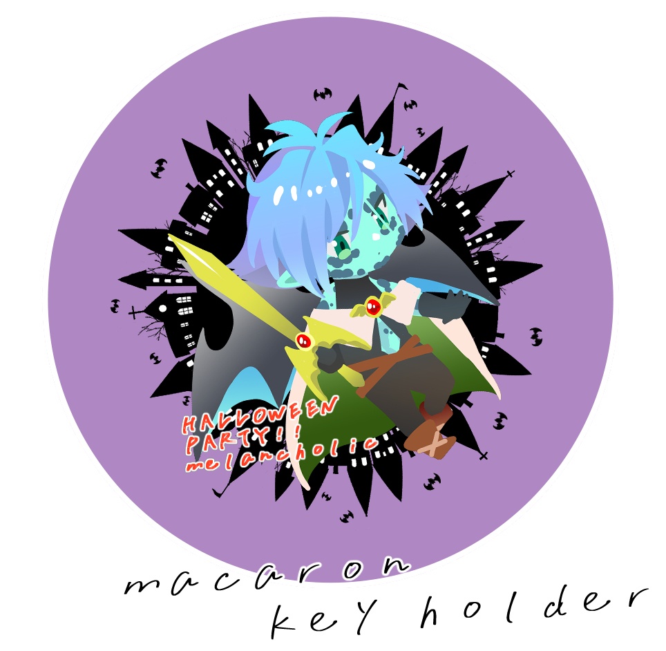 HALOWEEN　PARTY！！ゼルガディスマカロンキーホルダー