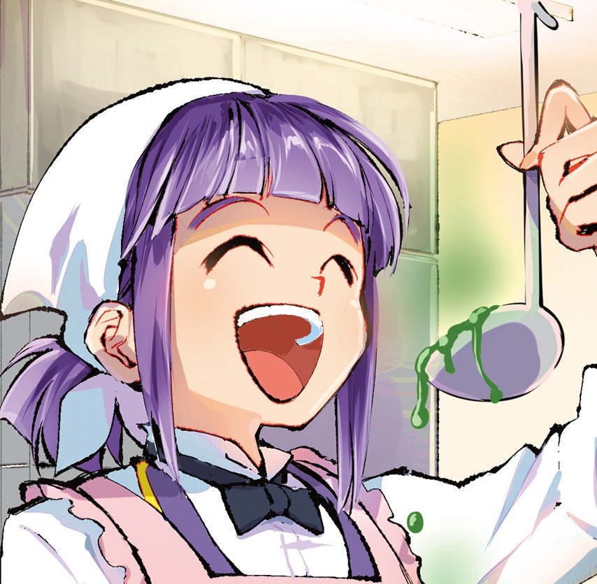 Welcome to DORAMATATEI!~ようこそ!竜越亭へ~