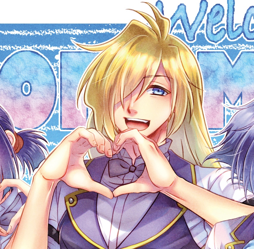 Welcome to DORAMATATEI!~ようこそ!竜越亭へ~