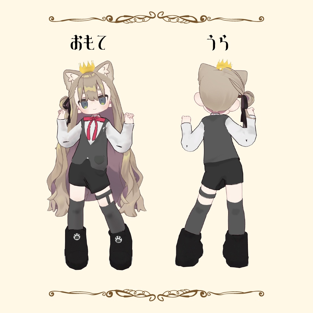 【キプフェル対応】ロリータゴシック pants style