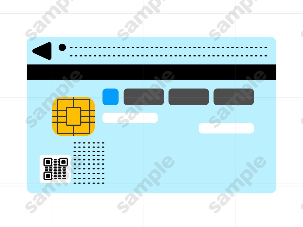 マイナンバーカードの裏面
