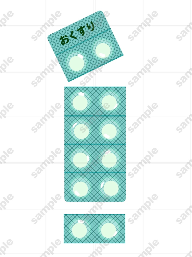 切れた錠剤薬のイラスト素材