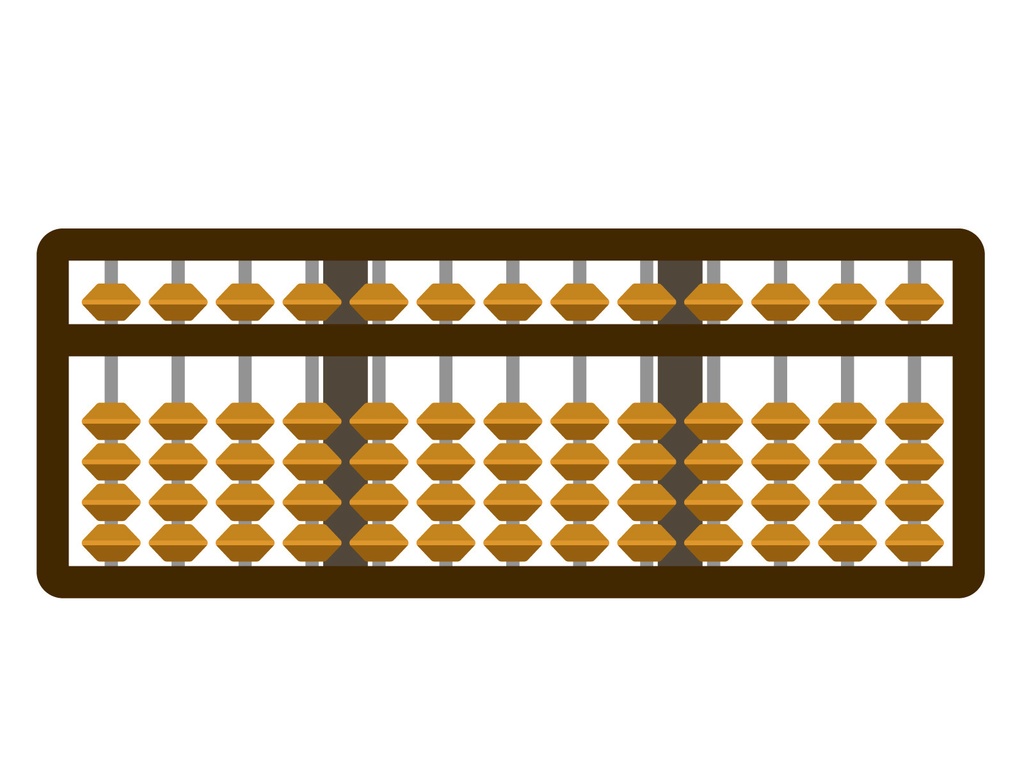 13桁のそろばんのイラスト素材