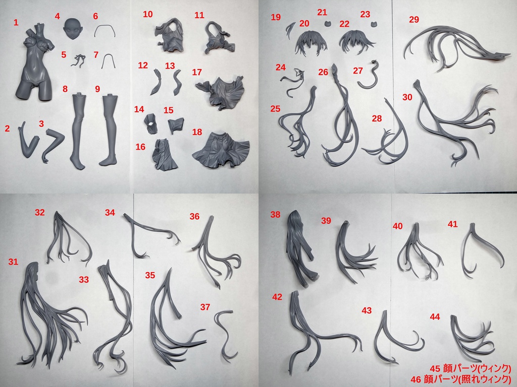 1/7 東風谷早苗 セーラー服ver.sp(再販)