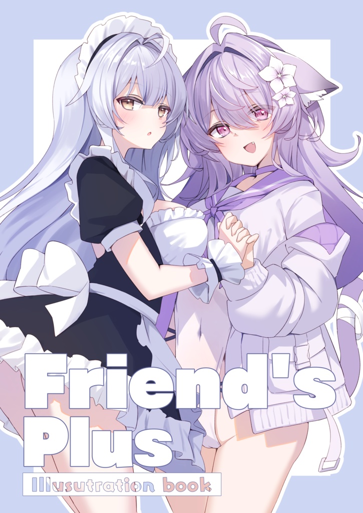 Friend's Plus
