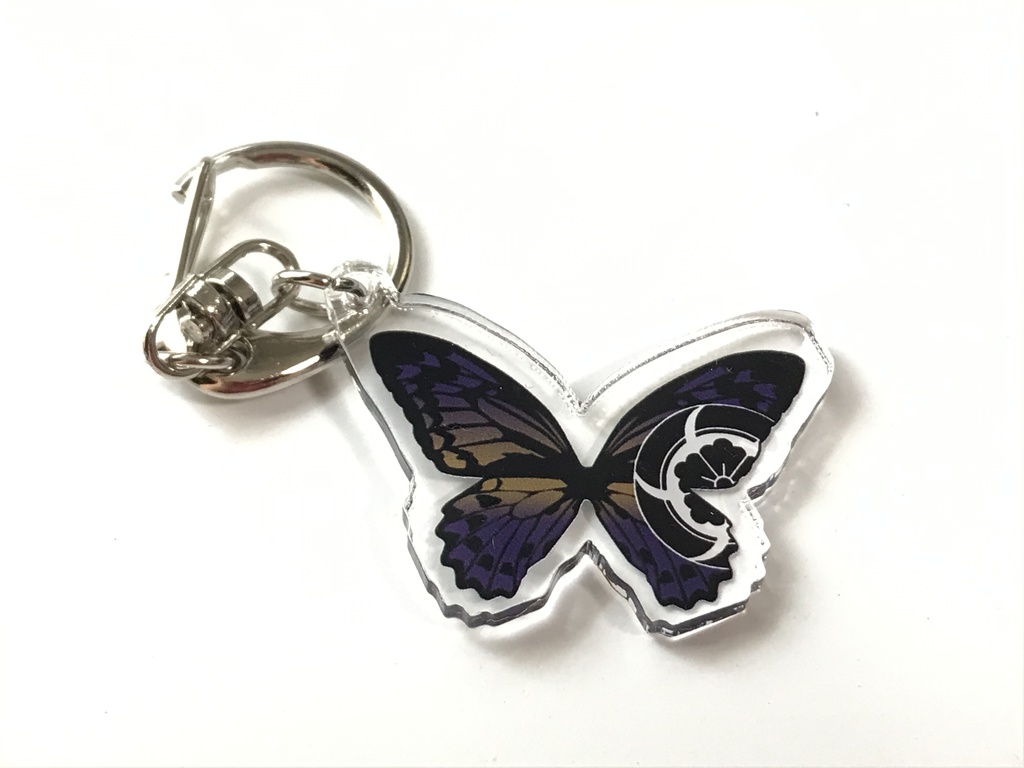 刀紋蝶々アクキー