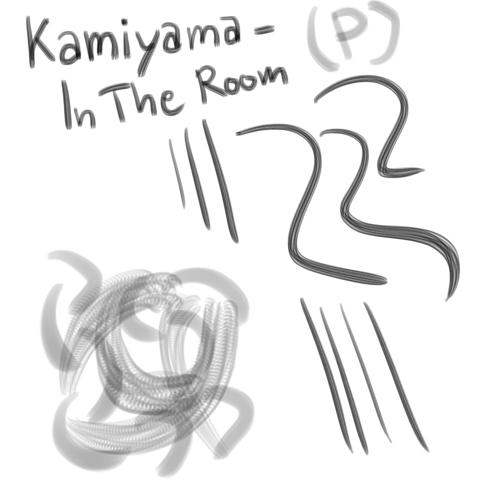 Kamiyama - In The Room (P Edition Brush)