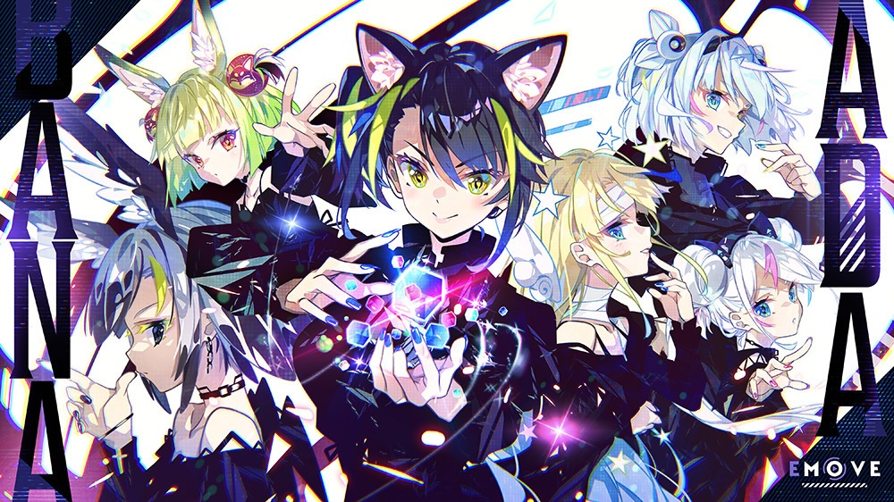 EMOVEフラフィーデビューを記念 ADABANAボイス&グッズセット