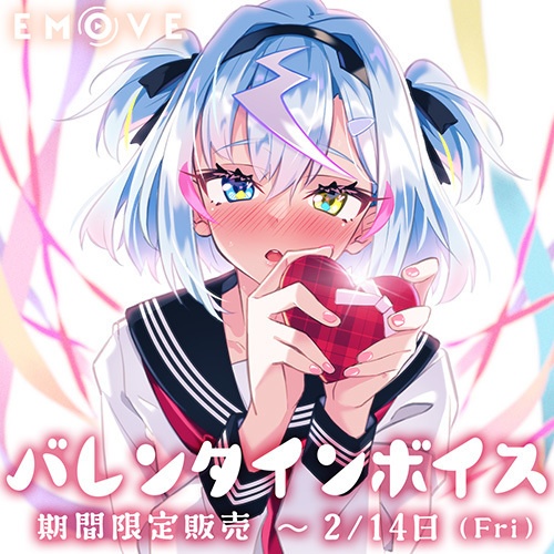 ゆーさく様 リクエスト 2点 まとめ商品 【公式通販】