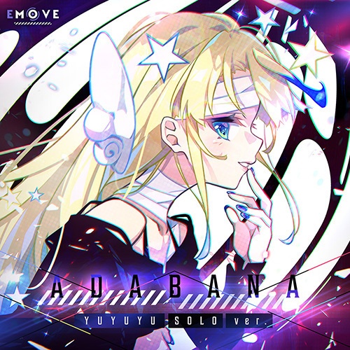 ADABANA 【ソロver】