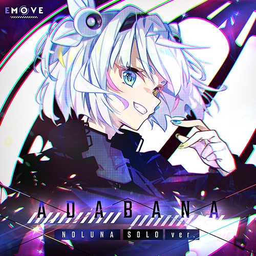 ADABANA 【ソロver】