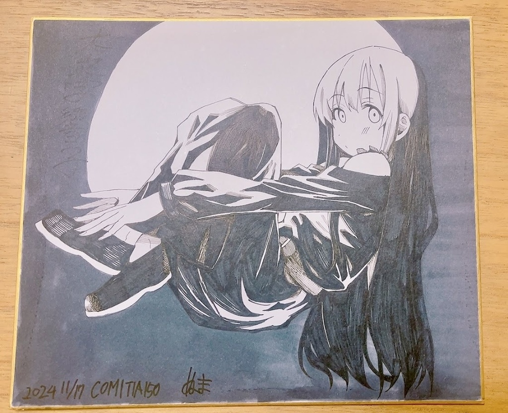 色紙(白黒)大文字響子(オリキャラ)