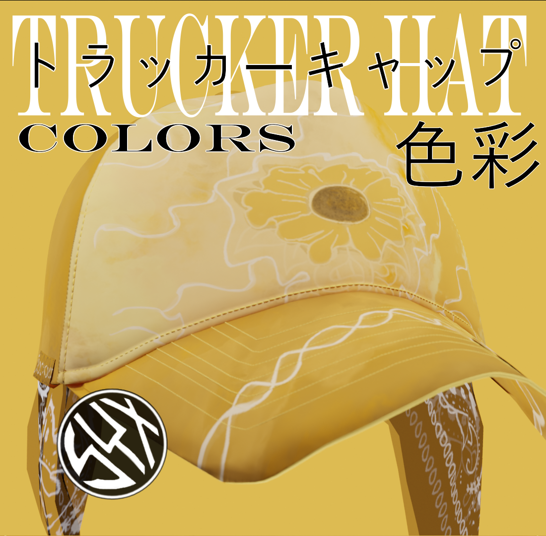 DEAD ELECTRIC 死電 WILDFLOWER 野花  - Trucker Hatトラッカーキャップ