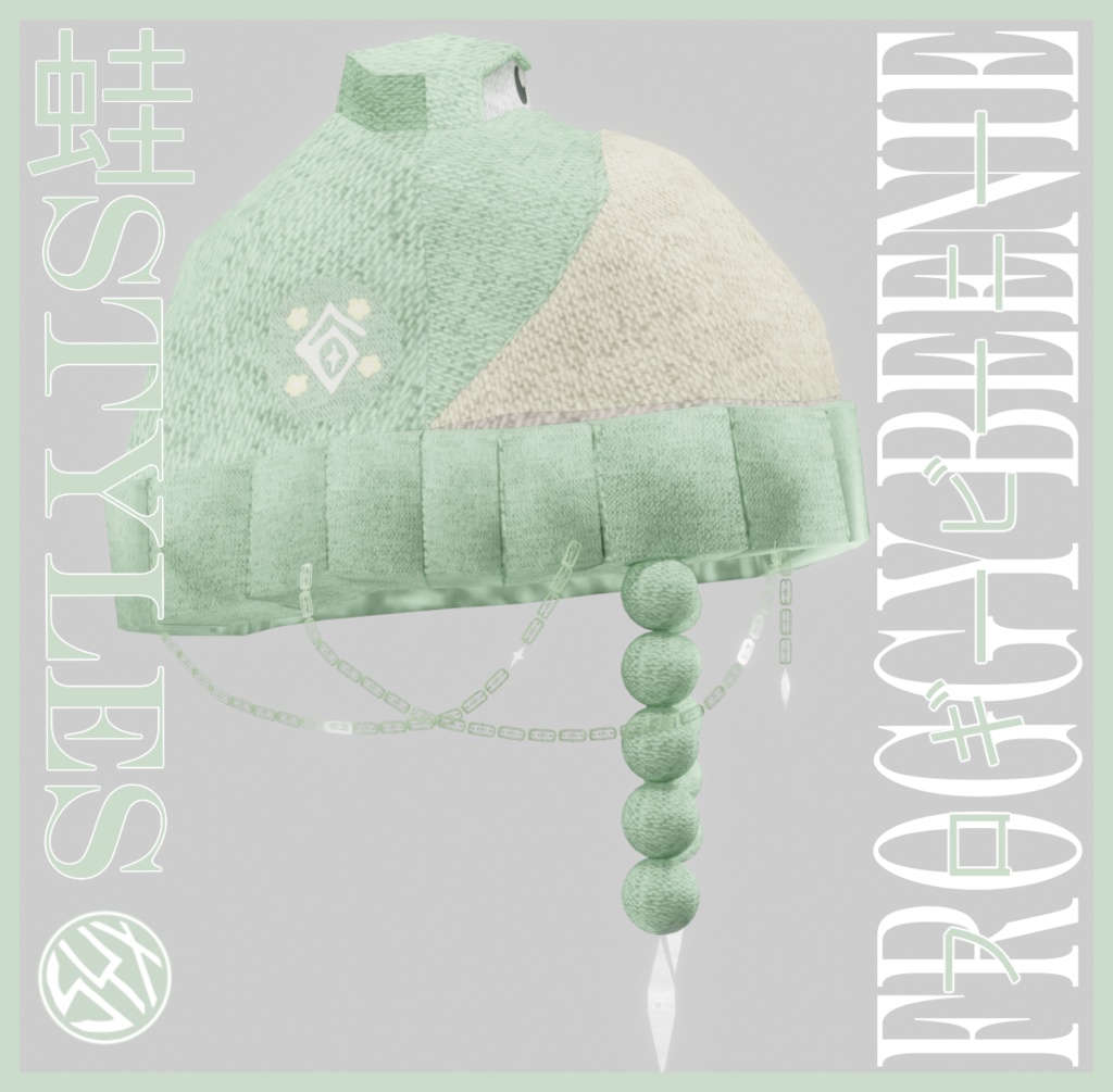 FROGGY 蛙 - フロギービーニー