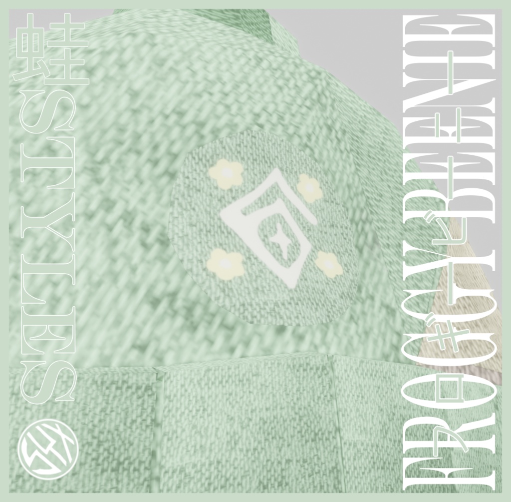 FROGGY 蛙 - フロギービーニー