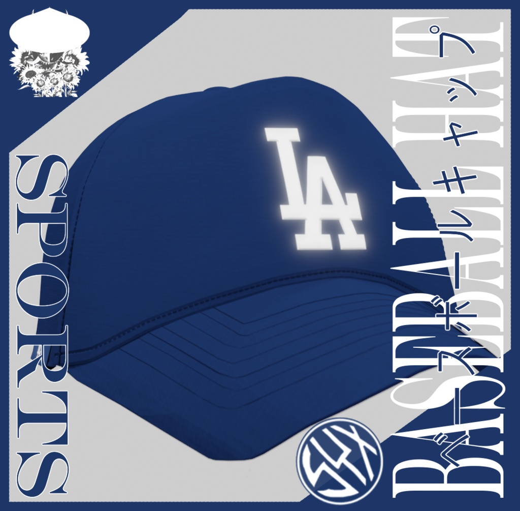 LAベースボールキャップ || LA Baseball Cap