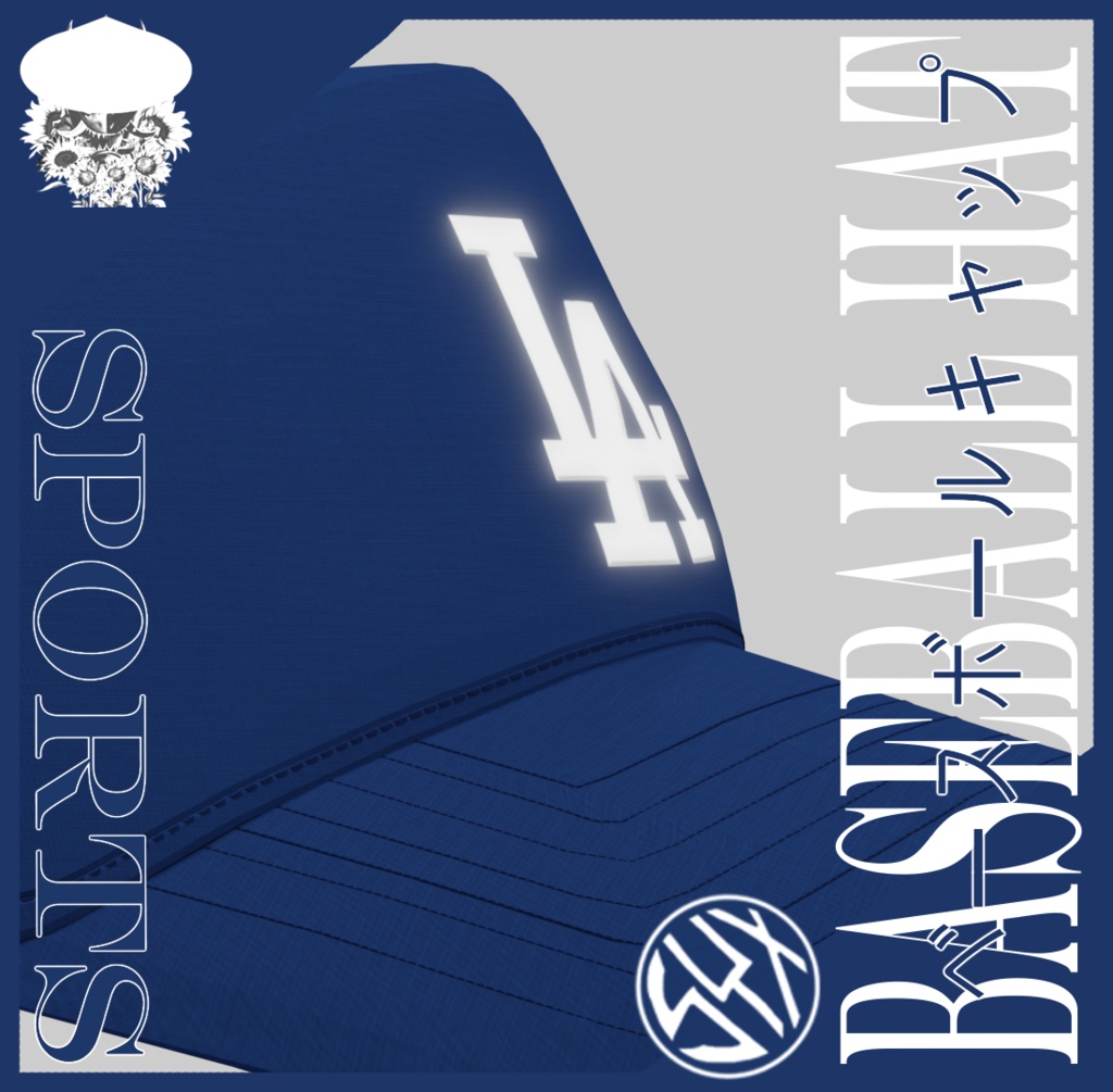 LAベースボールキャップ || LA Baseball Cap