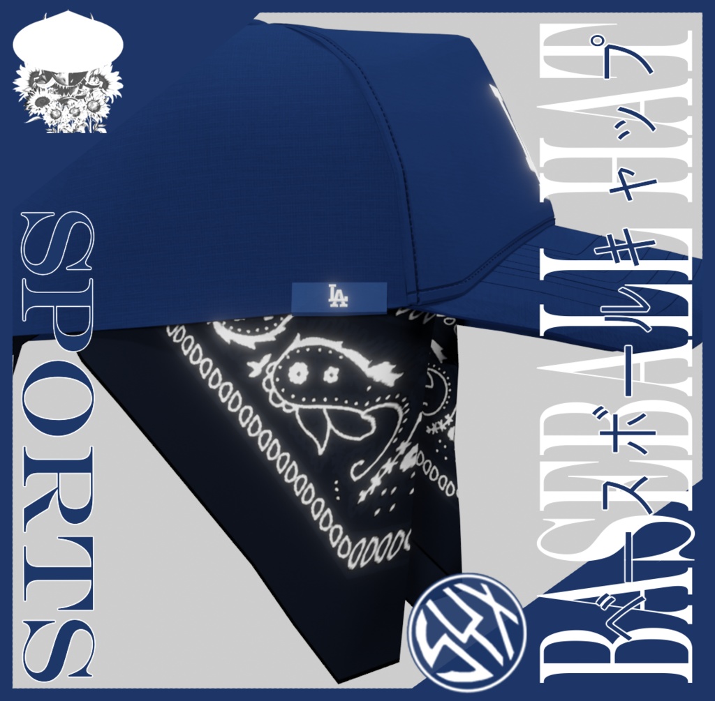 LAベースボールキャップ || LA Baseball Cap