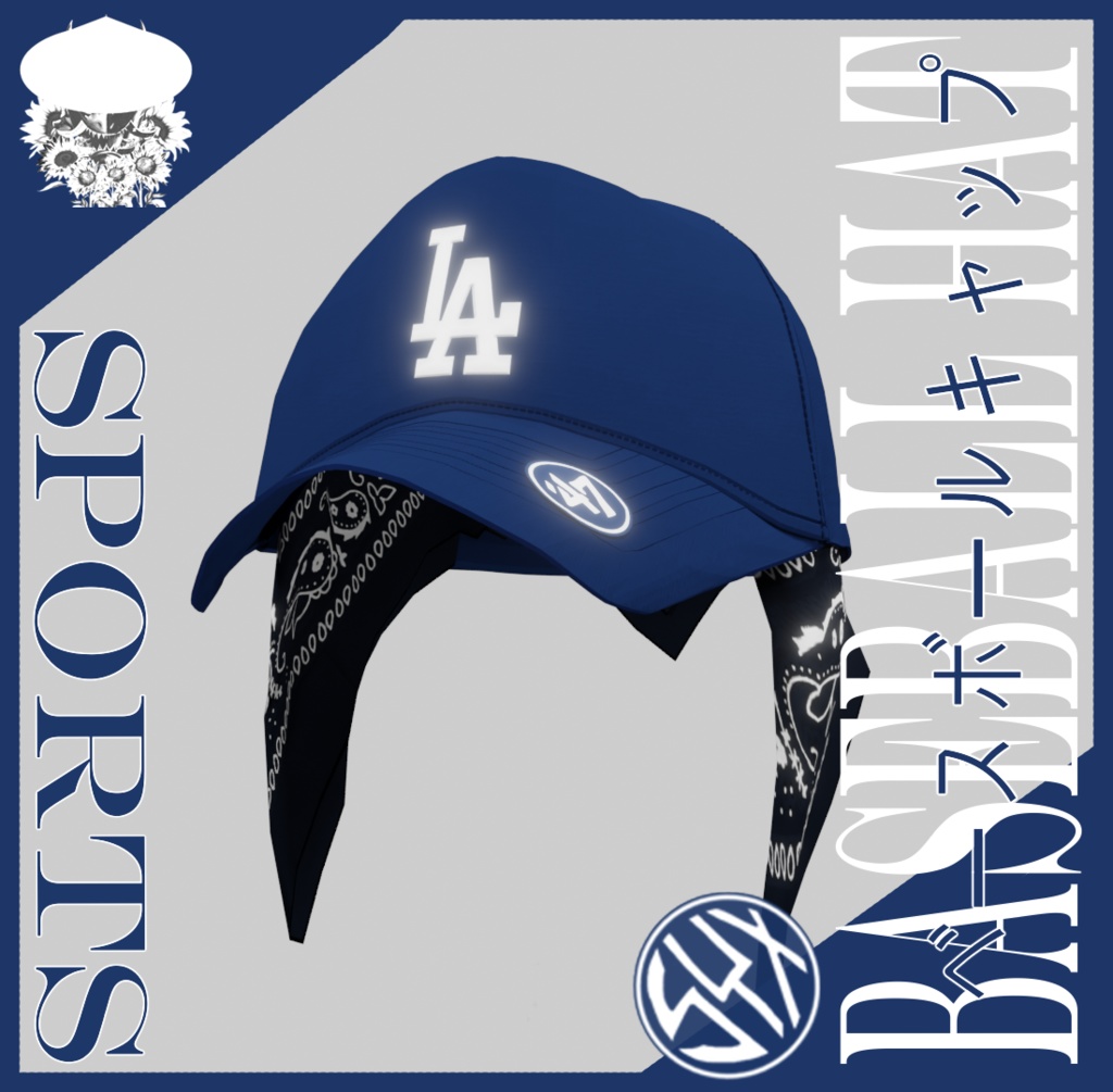 LAベースボールキャップ || LA Baseball Cap