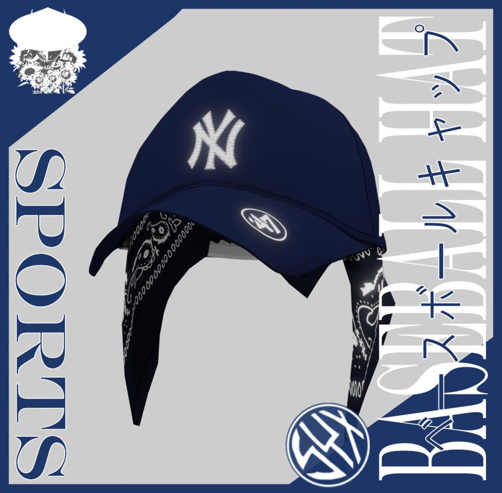 NY ベースボールキャップ NY Baseball Cap