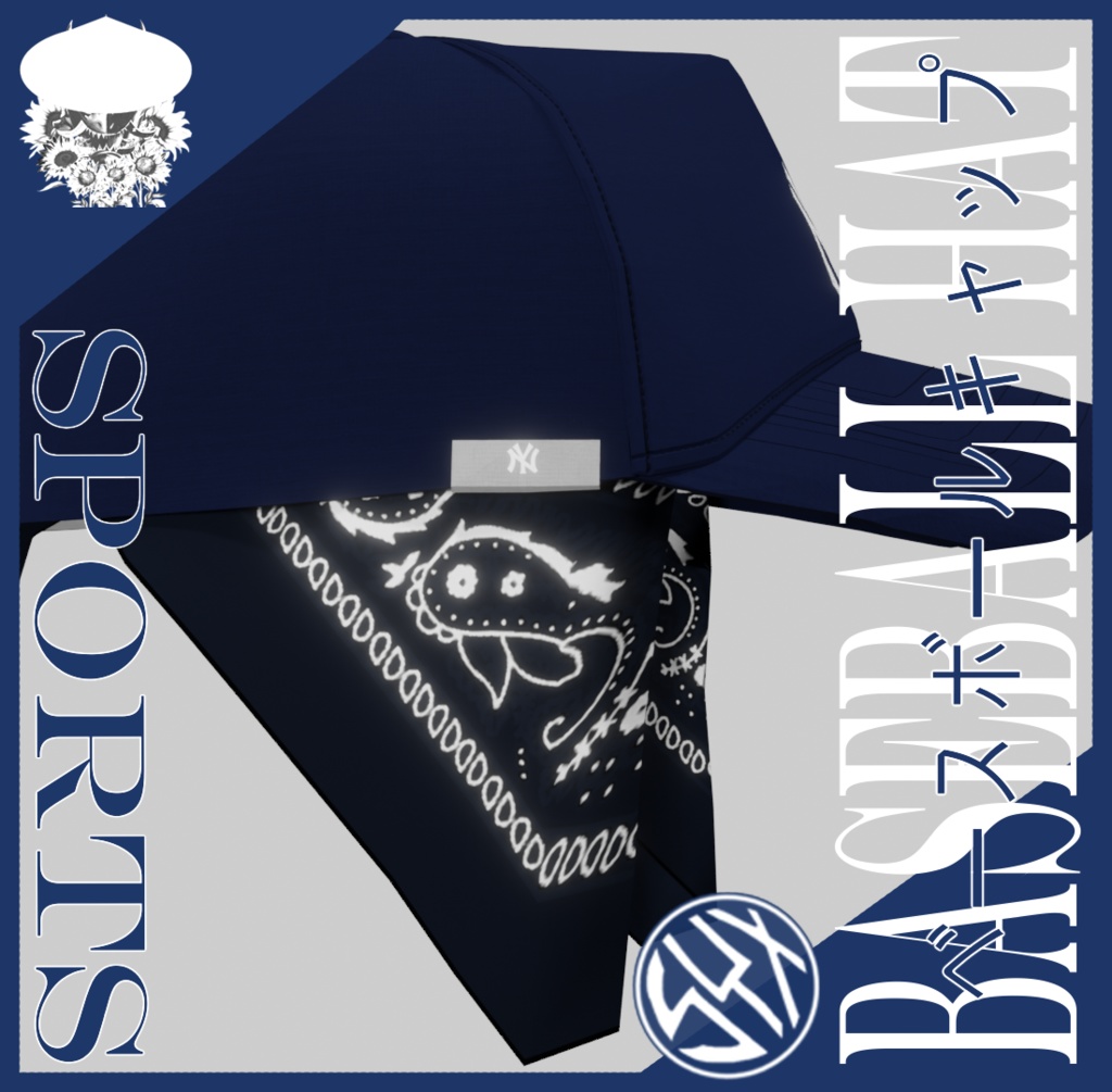 NY ベースボールキャップ NY Baseball Cap