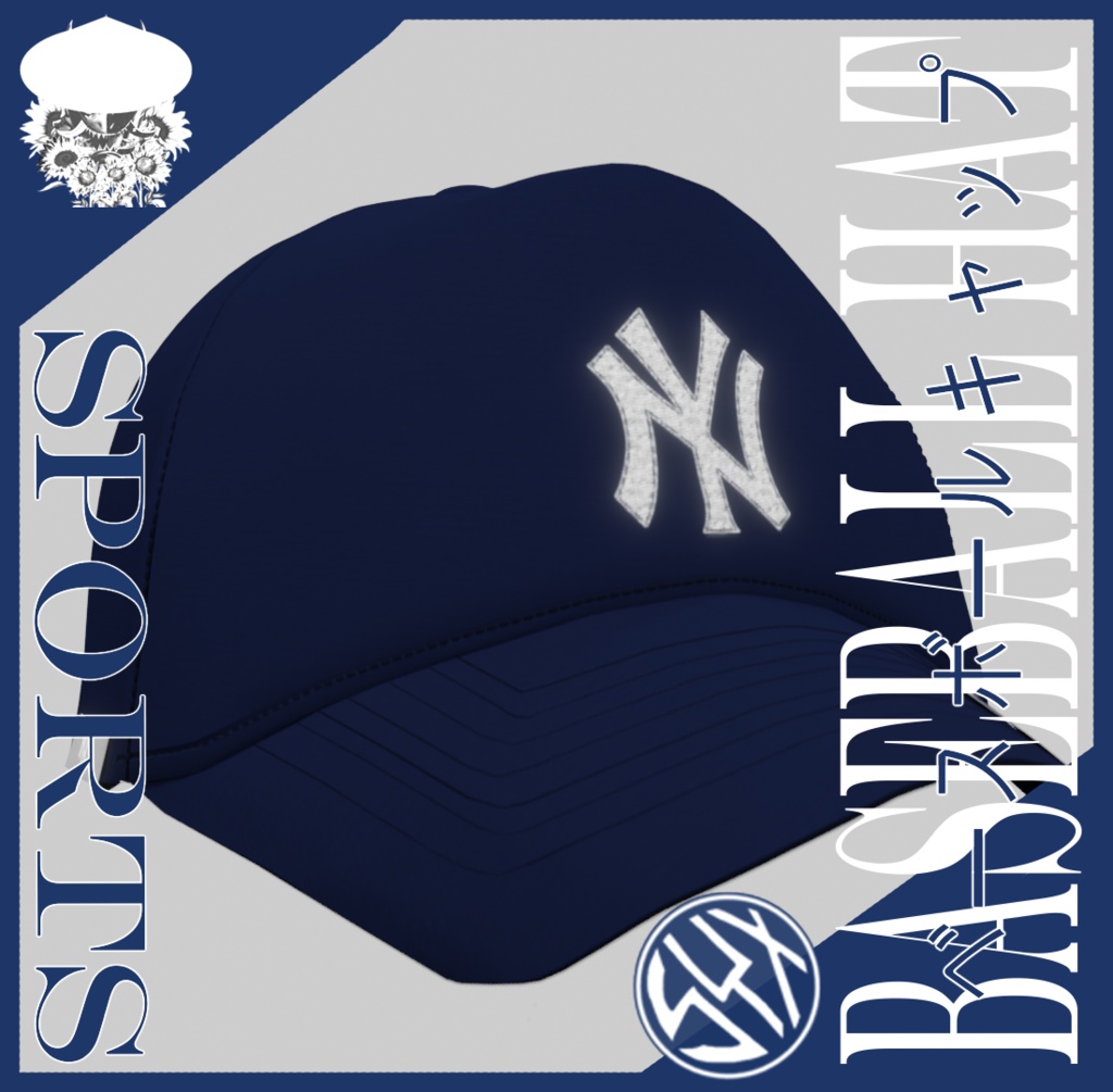 NY ベースボールキャップ NY Baseball Cap
