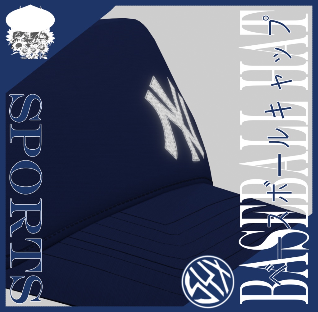 NY ベースボールキャップ NY Baseball Cap