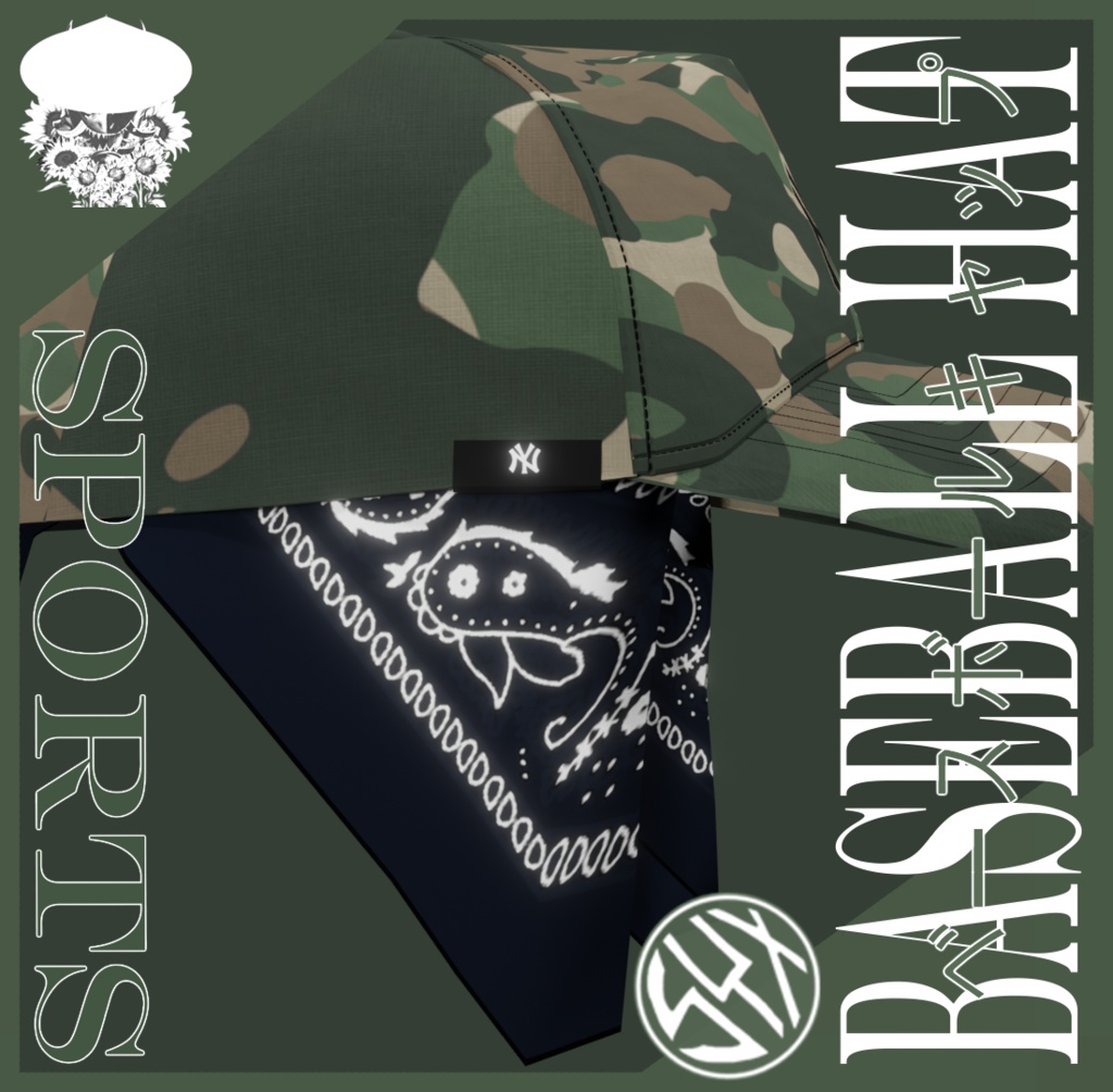 NYカモベースボールキャップ NY Camo Baseball Cap