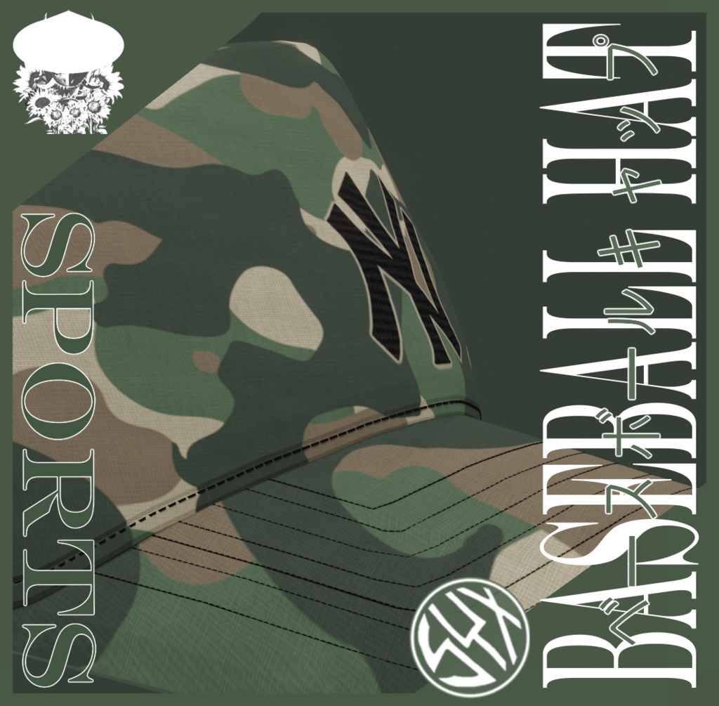 NYカモベースボールキャップ NY Camo Baseball Cap