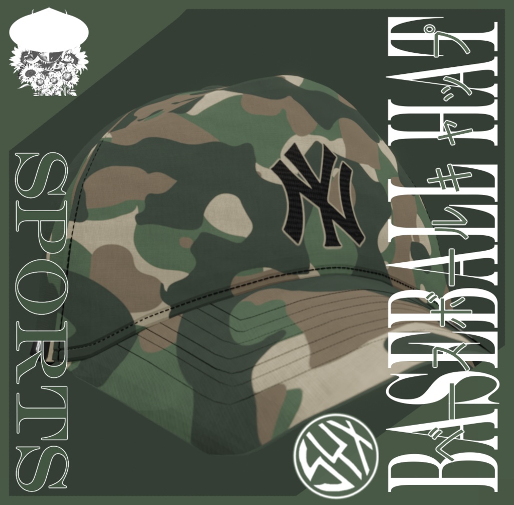 NYカモベースボールキャップ NY Camo Baseball Cap