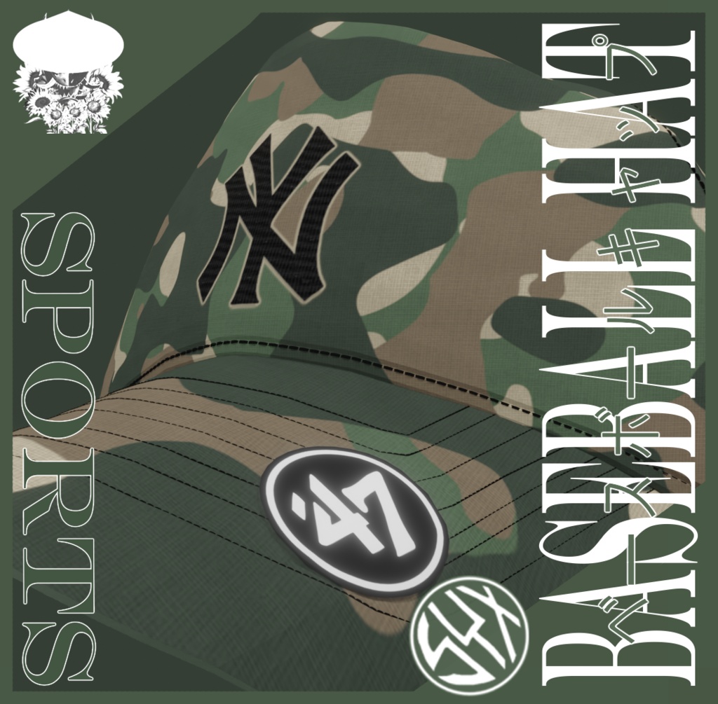 NYカモベースボールキャップ NY Camo Baseball Cap